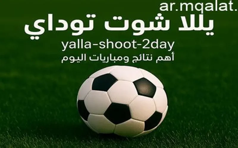 مواجهة حاسمة تجمع برشلونة مع أتأتلتيكو مدريد في إياب نصف نهائي كأس ملك إسبانيا